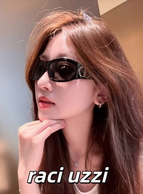 赵露思同款发箍墨镜女款CD高级感