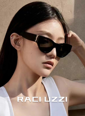 明星同款近视猫眼墨镜女防紫外线