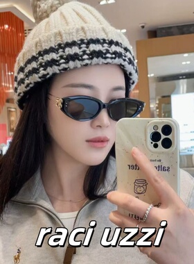 GM容祖儿同款墨镜女款时尚千金风