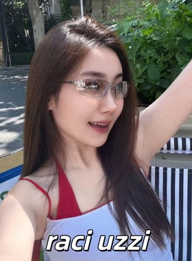 Y2K复古无框猫眼椭圆形太阳眼镜