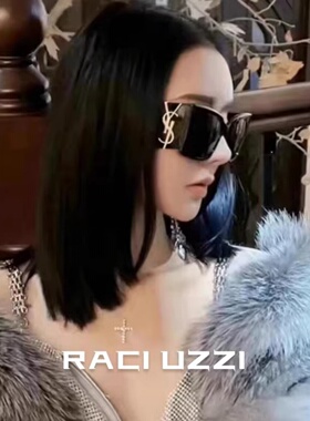 近视墨镜女款大框显瘦猫眼配度数