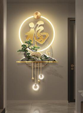 3d立体浮雕玄关装饰画字走廊尽头挂画过山水道新中福式发光壁福禄