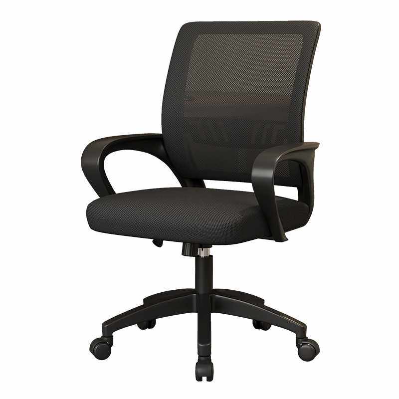 办公椅子电脑椅家用舒适久坐办公室职员工位座椅靠背凳子升降转椅,淘宝优惠券,粉丝福利购,淘宝优惠卷