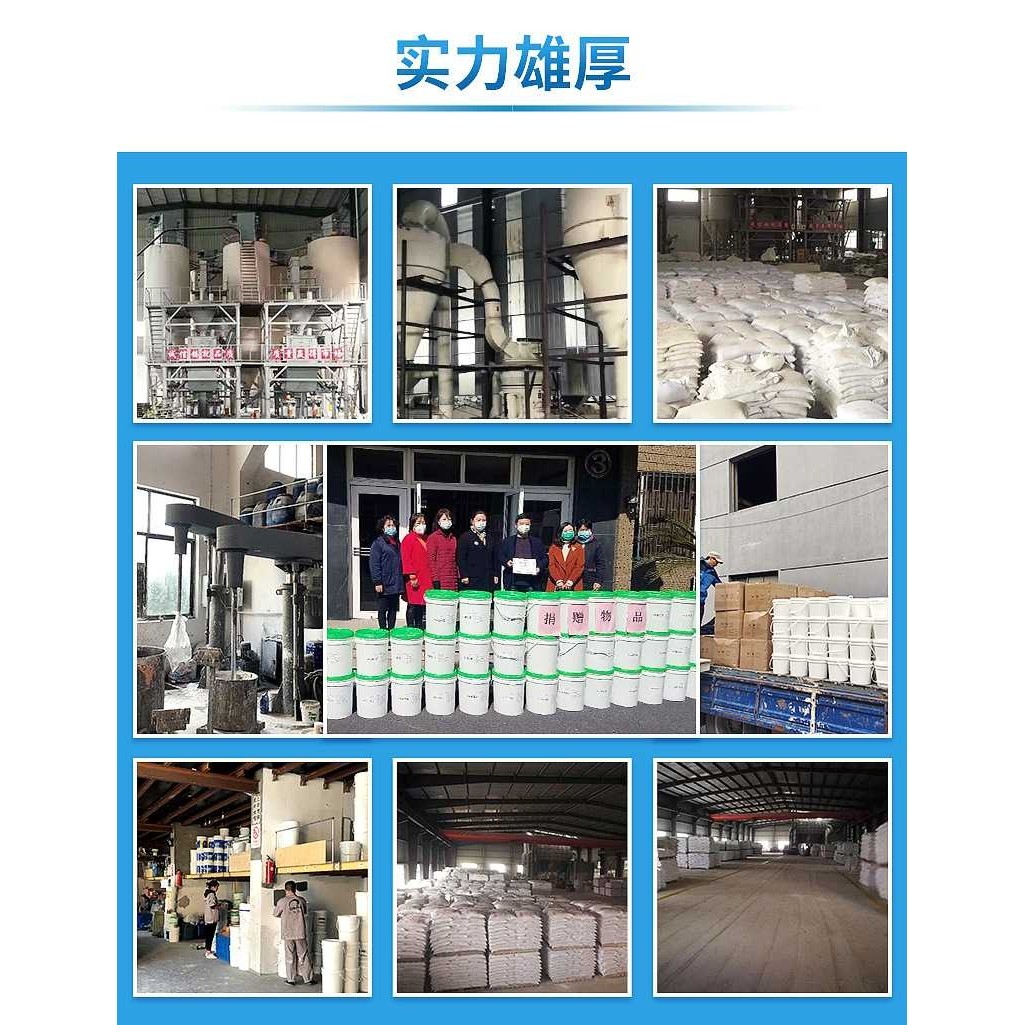 好秀家5kg补墙石膏线防霉裂缝钉眼修复白色腻子墙面修补,淘宝优惠券,粉丝福利购,淘宝优惠卷