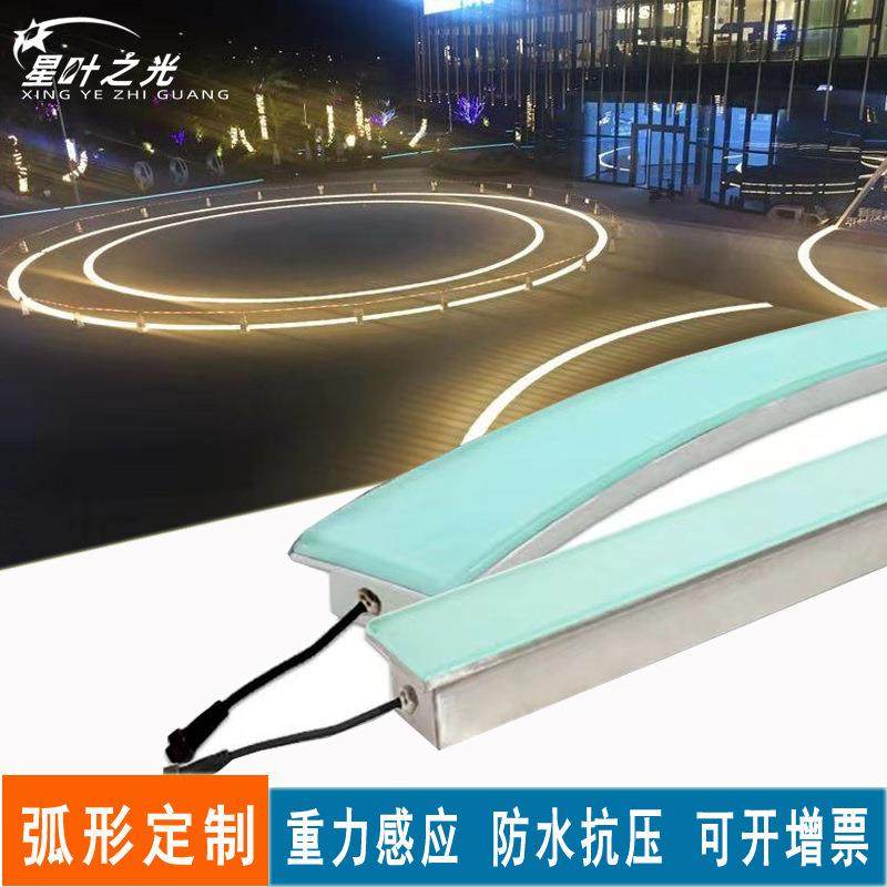 L入ED地砖灯弧形园灯户外0286防水条形埋线条嵌式地圆形广场公地,淘宝优惠券,粉丝福利购,淘宝优惠卷