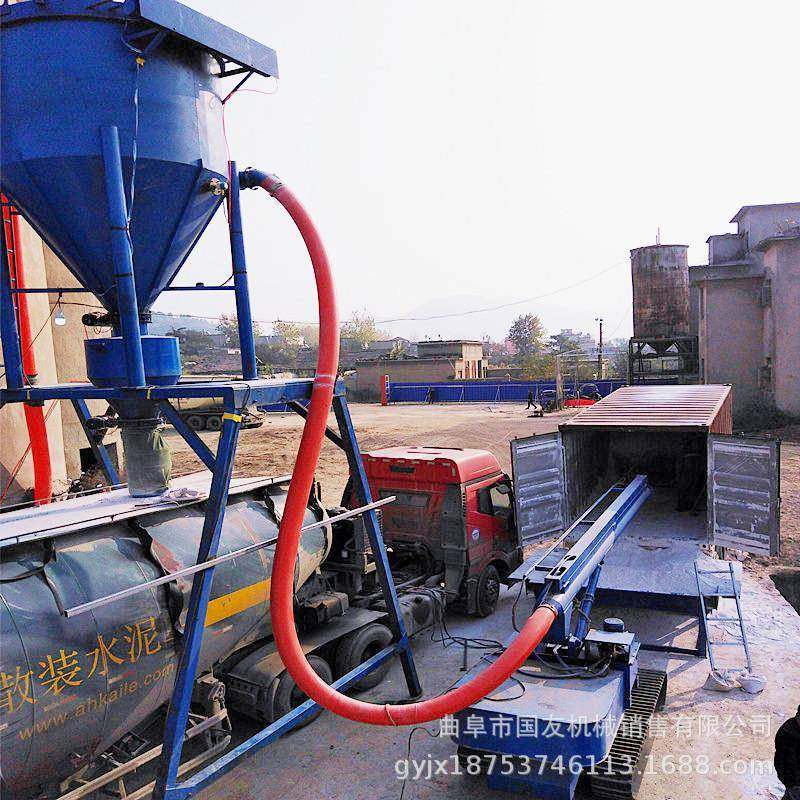 板卸仓水18753746泥清钢库气机白灰无扬尘力吸灰机集装箱自动水泥,淘宝优惠券,粉丝福利购,淘宝优惠卷