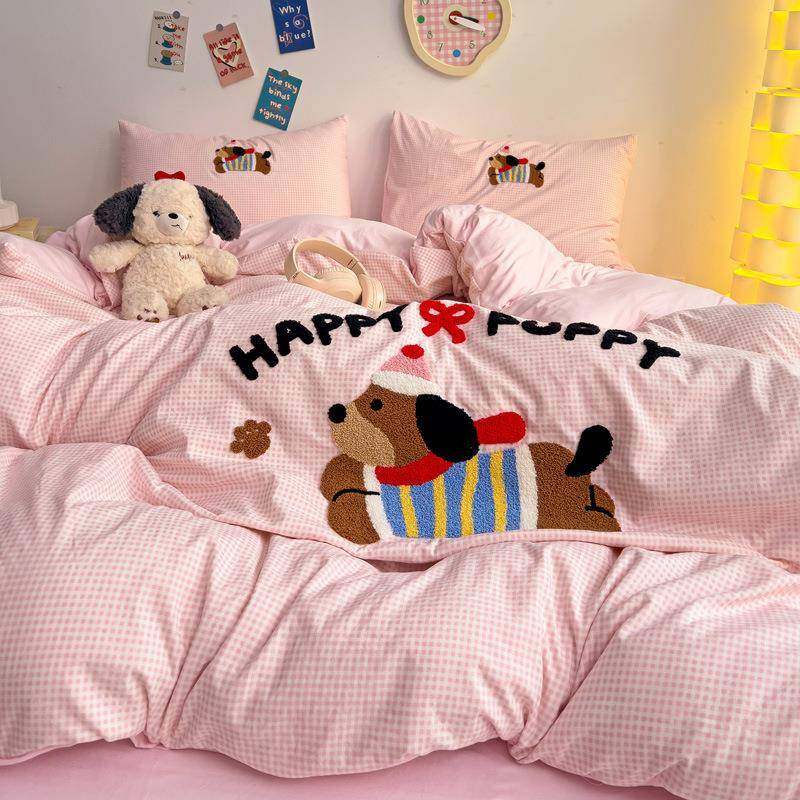 新款卡棉通毛巾厚绣水洗四件毛巾绣水套加品亲肤磨毛床上用学生宿,淘宝优惠券,粉丝福利购,淘宝优惠卷