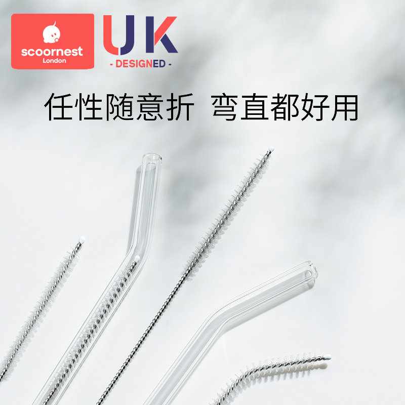 科巢吸管b刷子奶瓶清洁刷婴儿洗吸管的刷子加长加粗杯盖清洗刷神 - 图2