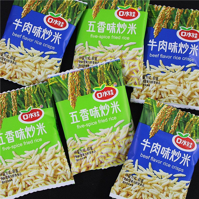 口水娃炒米泰国风味500g五香牛肉味小包装解馋休闲食品小吃大礼包 - 图3