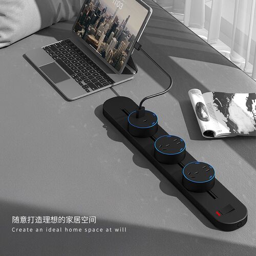 家用大功率明装轨道插座滑轨客厅专用插座可移动厨房W餐边柜接线 - 图1