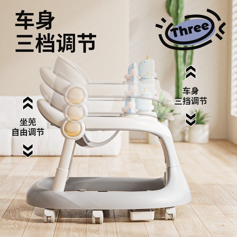 2025新款学步车防o型腿宝宝6到18个月婴儿手推助步车防侧翻可折叠,淘宝优惠券,粉丝福利购,淘宝优惠卷