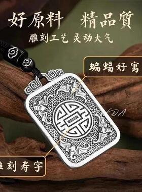 安诺精品轻奢店霸气貔貅方牌吊坠项链男财源天禄复古配饰守护平安