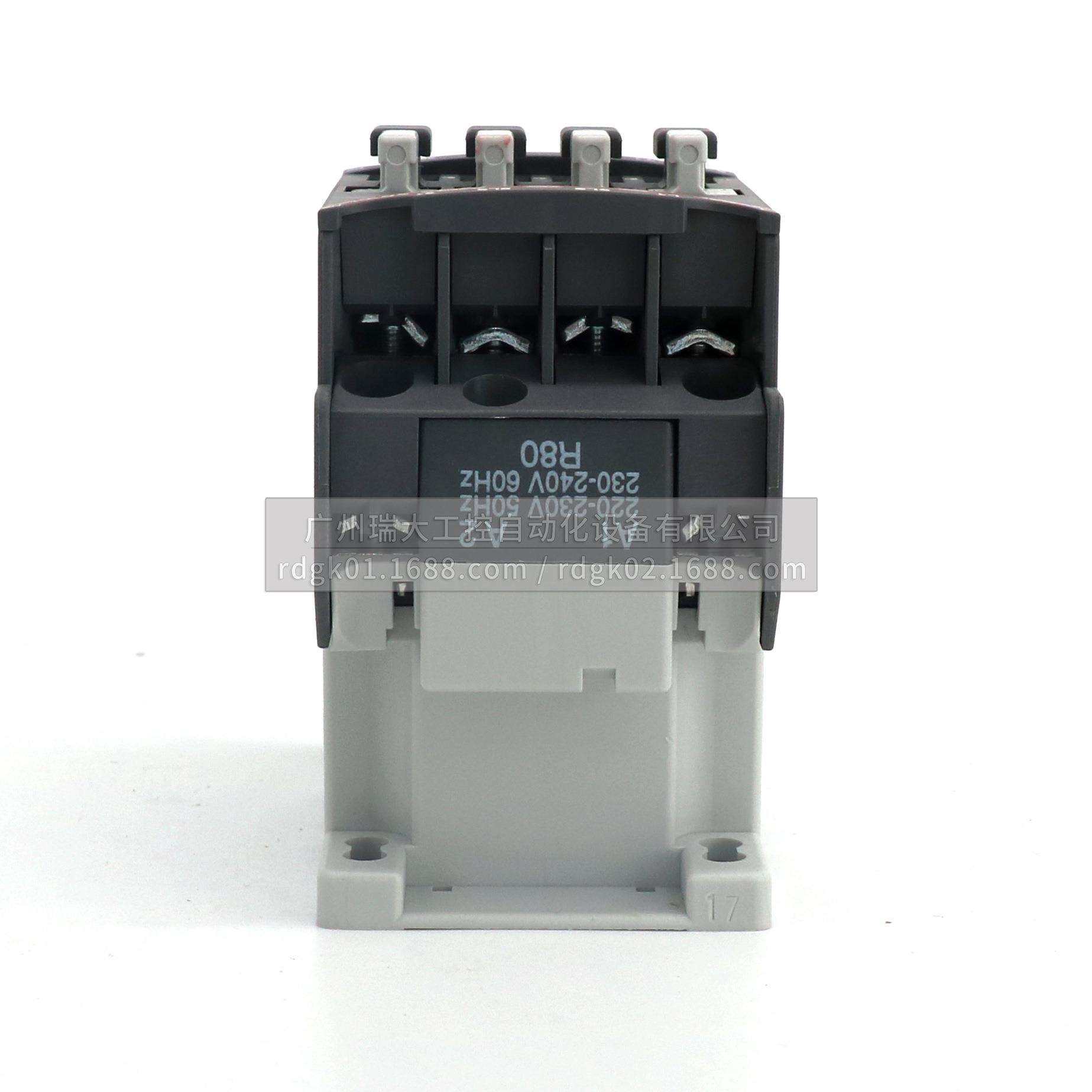 ABB AX系列交流接触器 AX18-30-01-80*220-230V50Hz/230-240V60Hz,淘宝优惠券,粉丝福利购,淘宝优惠卷