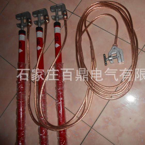百鼎25mm2携带型高压成套接地线10kv1.5米杆*3根高压接地线10千伏,淘宝优惠券,粉丝福利购,淘宝优惠卷