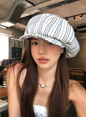 褶皱八角帽小众复古文艺春秋季帽子显脸风条纹云朵小画家贝雷帽女