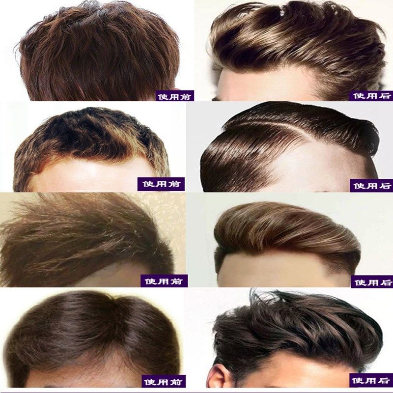 买二送一硕世K无味塑型喷雾头发定型造型干胶强力男女士发胶,淘宝优惠券,粉丝福利购,淘宝优惠卷