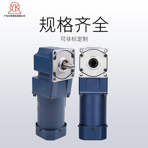 减速电机微型调速减速器200W马达直角空心轴一体减速机变速箱 - 图2