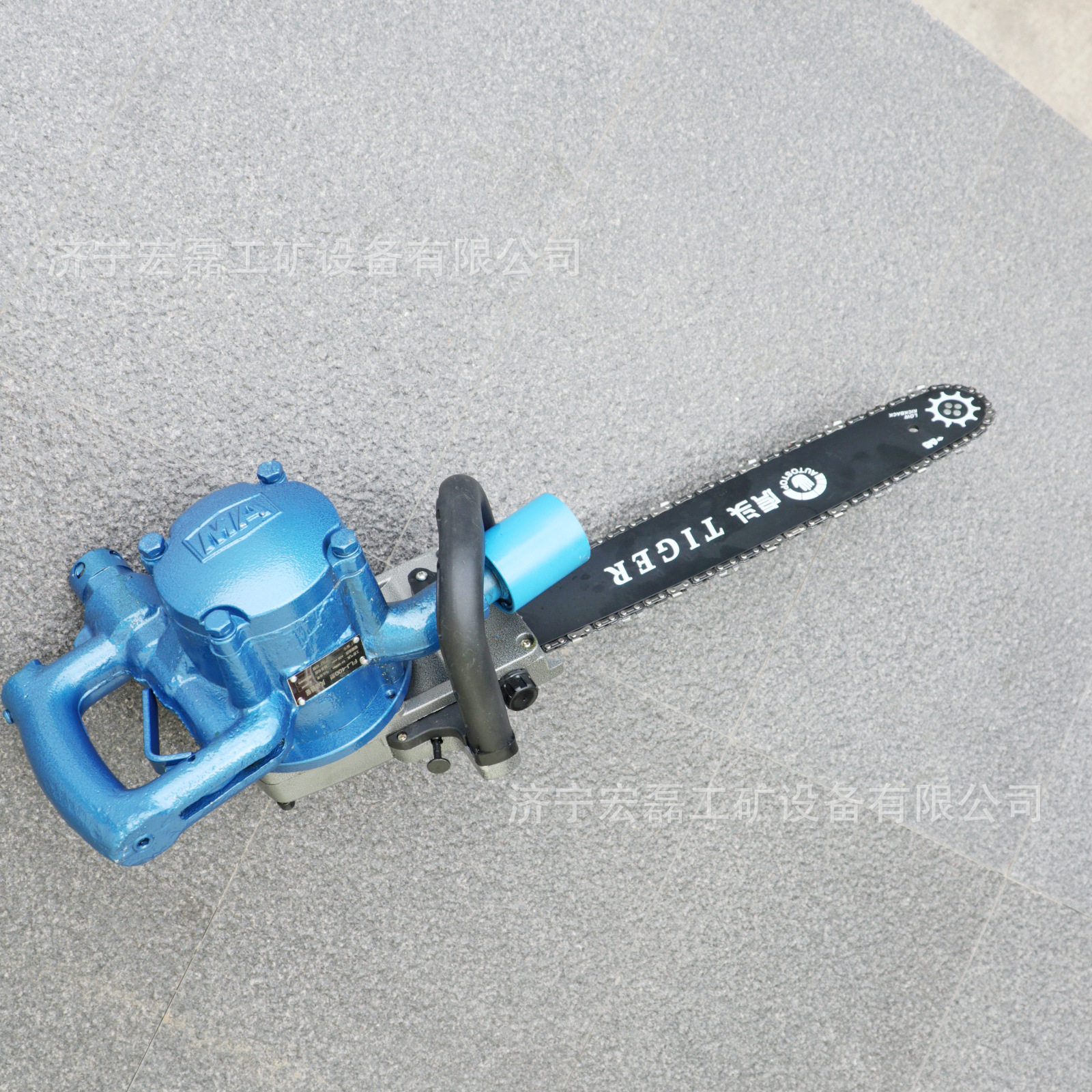 FLJ-400风动链条锯煤矿用无火花风切割混凝土石材手持气动链锯,淘宝优惠券,粉丝福利购,淘宝优惠卷