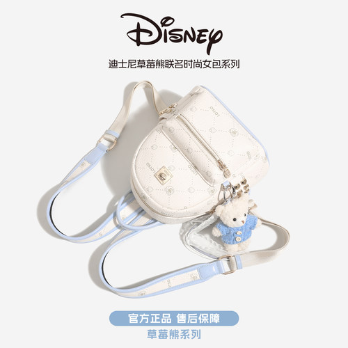 Disney迪士尼包包女款2026秋季新款通勤双肩背包大容量学院风书包 - 图1