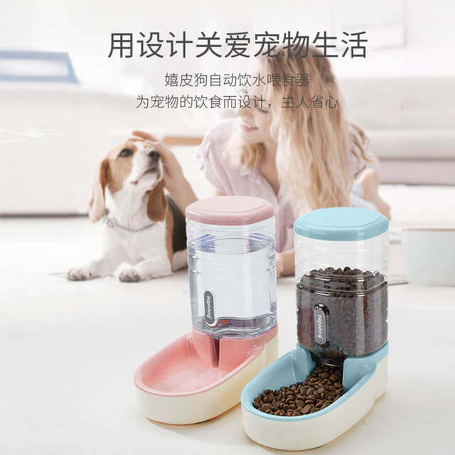宠物狗狗自动喂食器猫咪狗自动饮水器狗碗猫盆喂水喂食组合储粮桶,淘宝优惠券,粉丝福利购,淘宝优惠卷
