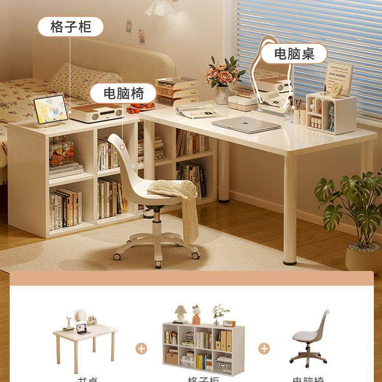 书桌学书生XZV学习写字桌家用生卧室桌子梳妆式电脑桌柜女床边转,淘宝优惠券,粉丝福利购,淘宝优惠卷
