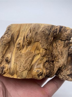 实木根雕水晶球发光n底座原木圆球原石底托树根led灯底座装饰摆件