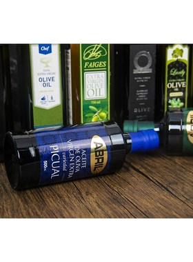 样板间厨房餐厅软装摆件展厅x调味瓶道具橄榄油全屋定制装饰品陈