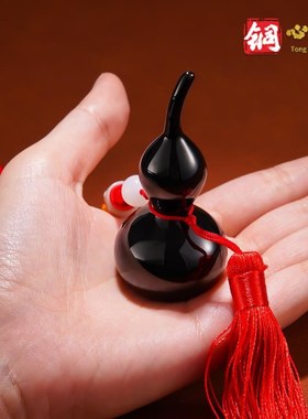 铜葫芦挂件 黑色开口空心纯铜摆件 客厅装饰工艺品办公室吉祥挂饰