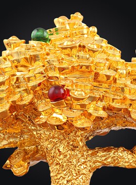 招财发财树摇钱树摆件工艺品客厅店铺收银台装饰品开业乔迁送礼物