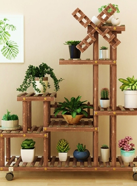 阳台实木花架子室内客厅落地式多层置物架多肉植物装饰花盆架带轮