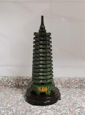 玉石文昌塔摆件书房办公室桌面工艺品9十三13九层男女孩初高中生
