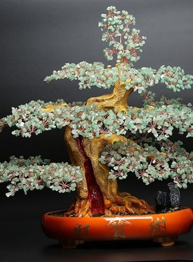 天然水晶摇钱树客厅酒柜玄u关招财装饰品开业乔迁送礼家居摆件简