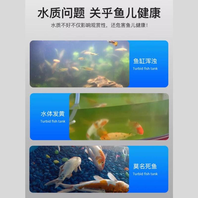 藤棉过滤棉锦鲤过滤材料生化棉循环系统鱼池室外海绵锦鲤池专用棉,淘宝优惠券,粉丝福利购,淘宝优惠卷