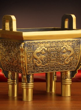 铜鼎摆件纯铜鼎办公室鼎盛千秋摆件客厅开业礼品司母戊鼎落地摆件