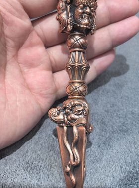 马头橛/马头杵/本尊橛/金刚杵/普巴降魔杵/马头撅/降魔杵紫铜法器