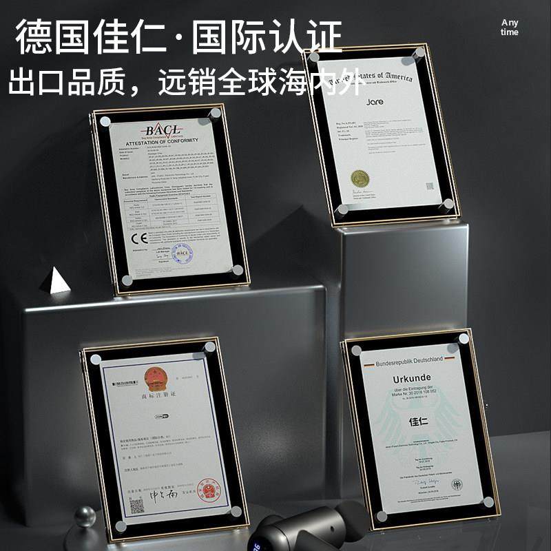 德国佳仁高端筋膜枪肌肉按摩器肌膜颈膜抢专业级迷你女用多功能,淘宝优惠券,粉丝福利购,淘宝优惠卷