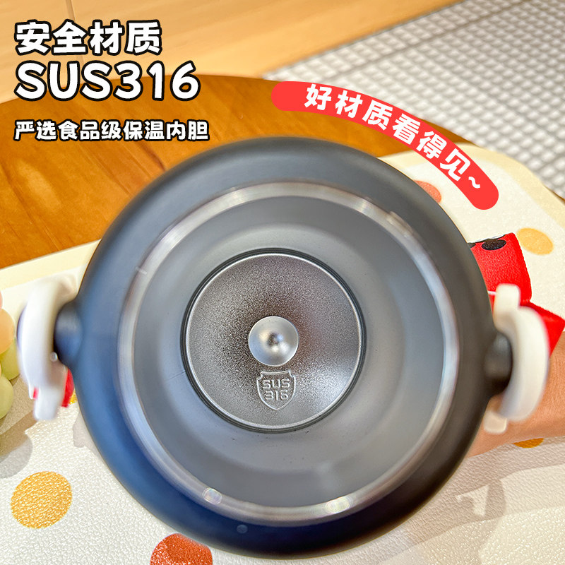 贝十八迪士尼联名儿童保温杯不锈钢水杯女生小学生上学专用吸管杯,淘宝优惠券,粉丝福利购,淘宝优惠卷