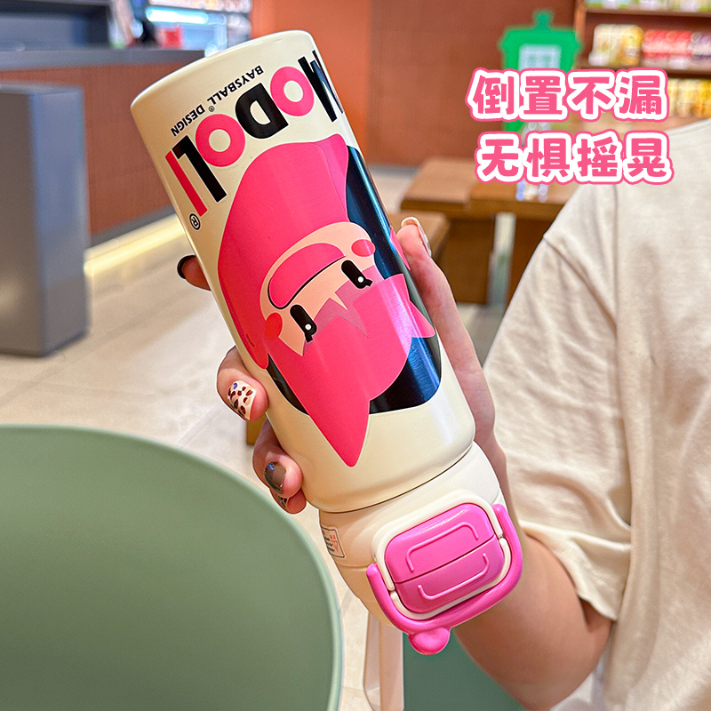 贝十八双饮儿童保温杯316不锈钢2025新款女生可爱小学生专用水杯