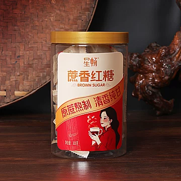 【星畅】蔗香红糖罐装300g[20元优惠券]-寻折猪