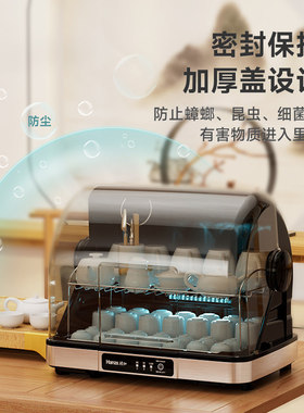 韩加茶杯茶具消毒柜小型台式办公室家用大容量紫外线水杯子烘干机