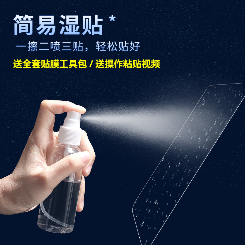 适用21-23款宝马C400X贴纸隐形车衣车身TPU油箱膜摩托车改装配件 - 图2