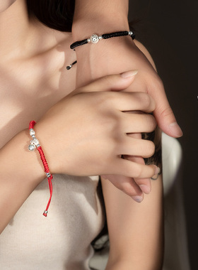 屈臣氏甄选同心铃铛情侣手链S990纯银一对情侣款设计感小众编织手