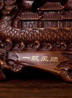 直销新款龙帆船摆件树脂工艺品家居装饰酒柜客厅开业乔迁商务礼品