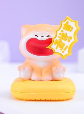 直销新款汽车磁吸香薰盒呐喊加油努力小动物装饰品小摆件学生生日