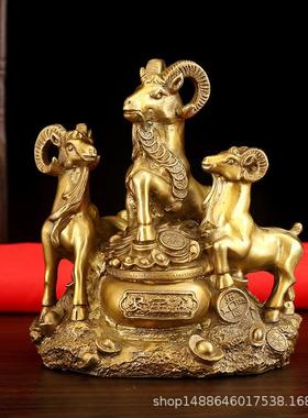 直销新款纯铜三阳开泰摆件 铜聚宝盆三羊 金钱生肖羊家居玄关收银