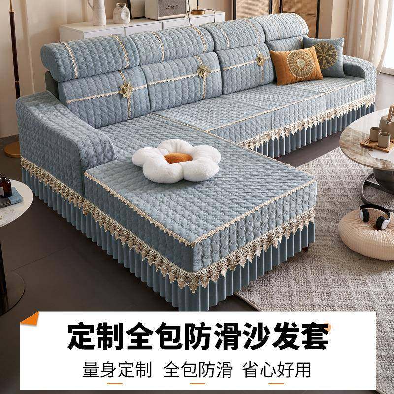 沙发套罩F969M79M2025年新沙款定制一三座妃包订做夹棉加全厚夏季,淘宝优惠券,粉丝福利购,淘宝优惠卷