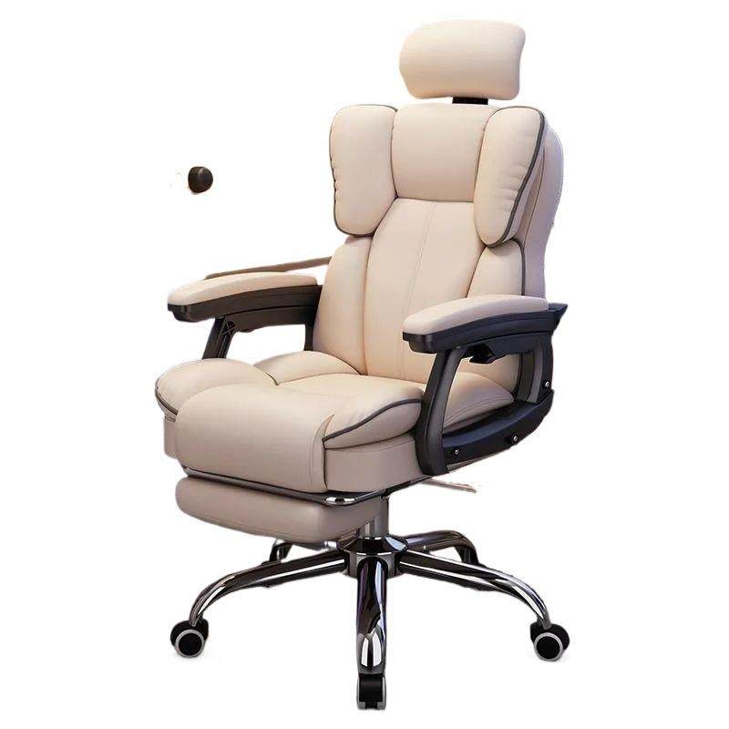 椅电脑椅家用可躺久坐竞椅靠背沙发子书宿舍BKS直播桌学习转椅电,淘宝优惠券,粉丝福利购,淘宝优惠卷