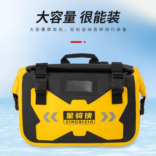 适用PCX160边包防水包佛沙350侧挂包马鞍包裂行125驮包骑行装备本 - 图2