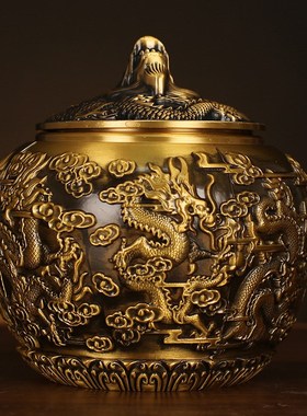 纯黄铜九龙茶叶罐纯铜龙凤百福带盖茶罐家用客厅大号密封罐储存罐
