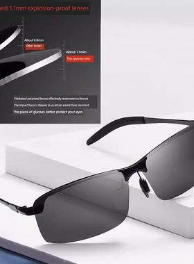 德国太阳眼镜智能感光变色日夜两用开车专用驾驶钓鱼男士偏光墨镜